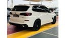 بي أم دبليو X5 2024 BMW X5  xDrive40i  4WD