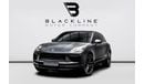 Porsche Macan T 2.0L (260 HP) 2023 Porsche Macan T, Porsche Warranty, Full Service History, Low KMs, GCC