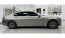 بي أم دبليو 750Li Luxury Plus 4.4L