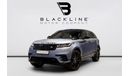 لاند روفر رينج روفر فيلار P300 2.0L 2020 Range Rover Velar P300 S, 1 Year Warranty, Low KMs, GCC