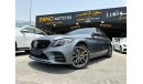 Mercedes-Benz C 43 AMG Mercedes Benz C43 AMG 2019 Korea Specs