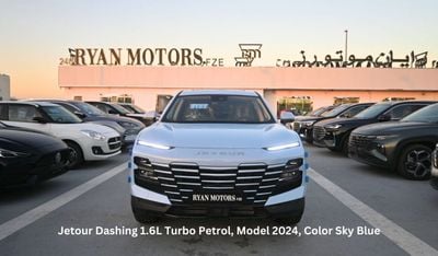 جيتور داشينج Jetour Dashing 1.6L Turbo Petrol, Model 2024, Color Sky Blue