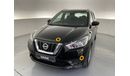 Nissan Kicks S| 1 year free warranty | Exclusive Eid offer