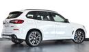 BMW X5 50i