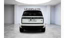 Land Rover Range Rover SE P400 3.0L