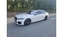 BMW 750Li Luxury 4.4L (443 HP)