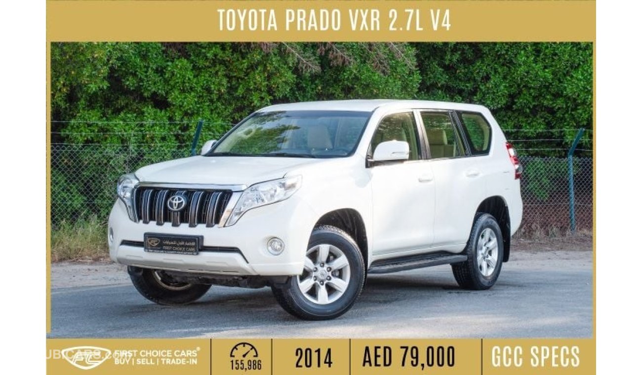 Toyota Prado 2014 | TOYOTA LAND CRUISER PRADO | VXR 2.7L V4 GCC | T93026