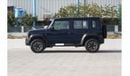 Suzuki Jimny 2024 Suzuki Jimny 1.5 4x4 5DR GLX - Blue inside Black | Export Only