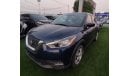 Nissan Kicks Nissan Kicks SV 2020