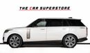 لاند روفر رينج روفر 2023 | RANGE ROVER VOGUE SV LWB | 2 YEARS WARRANTY Posted 5 days ago