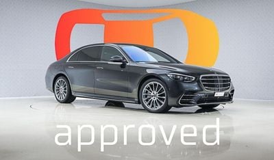 مرسيدس بنز S 580 AMG Line - AED 8,186 P/M - 2 Years Warranty