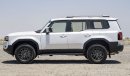 تويوتا برادو (LHD) TOYOTA PRADO 250 TXL 2.8D AT MY2024 - WHITE