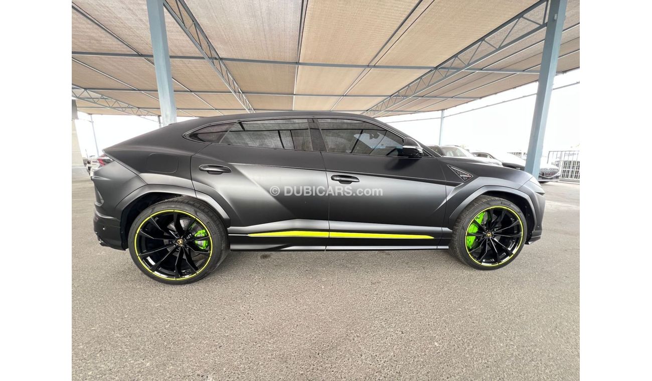 Lamborghini Urus S 4.0T V8