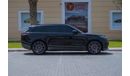 Land Rover Range Rover Velar L560