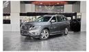 Nissan Pathfinder AED 1,200 P.M | 2016 NISSAN PATHFINDER SL 3.5 L | 7 SEATS | GCC | FULLY LOADED