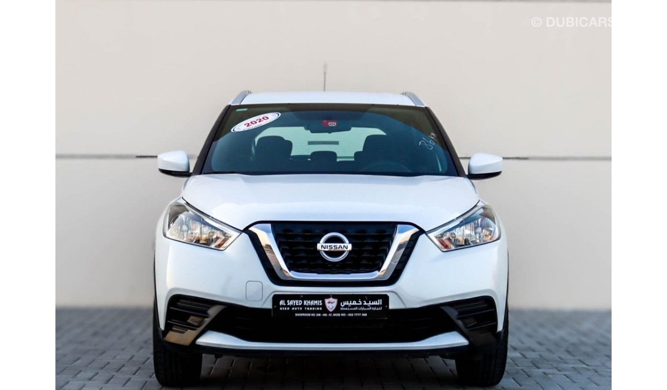 Nissan Kicks SV ACCIDENTS FREE - GCC - ORIGINAL PAINT - 1600 CC - PERFECT CONDITION INSIDE OUT