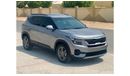 كيا سيلتوس Seltos 2023,1.6L GCC Space, Sunroof