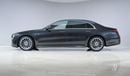 مرسيدس بنز S 580 AMG Line - AED 8,186 P/M - 2 Years Warranty