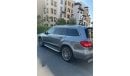 Mercedes-Benz GLS 450