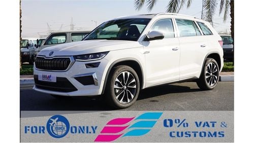 Skoda Kodiaq Skoda Kodiaq 1.4L Gcc 7-Seaters