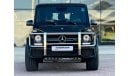 مرسيدس بنز G 63 AMG