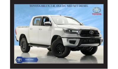 تويوتا هيلوكس TOYOTA HILUX 2.4L 4X4 D/C MID M/T DSL 2024 Model Year Export Only