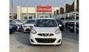 Nissan Micra SV 2020 I 1.5L I Ref#342