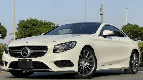 مرسيدس بنز S 550 كوبيه S550 2015 AMG DESIGNO FOLL OPTION JABAN