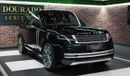 Land Rover Range Rover | EID AL ETIHAD SPECIAL PRICE | P530 | BRAND NEW | 2023 | 4.4L V8 | FULLY LOADED