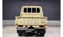 Toyota Land Cruiser Pick Up Toyota Land Cruiser pickup 2017 RHD