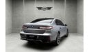 BMW 740Li 2024 | BMW 740Li | M-KIT | Brand New | Agency Warranty & Service | Full Options | GCC Specs