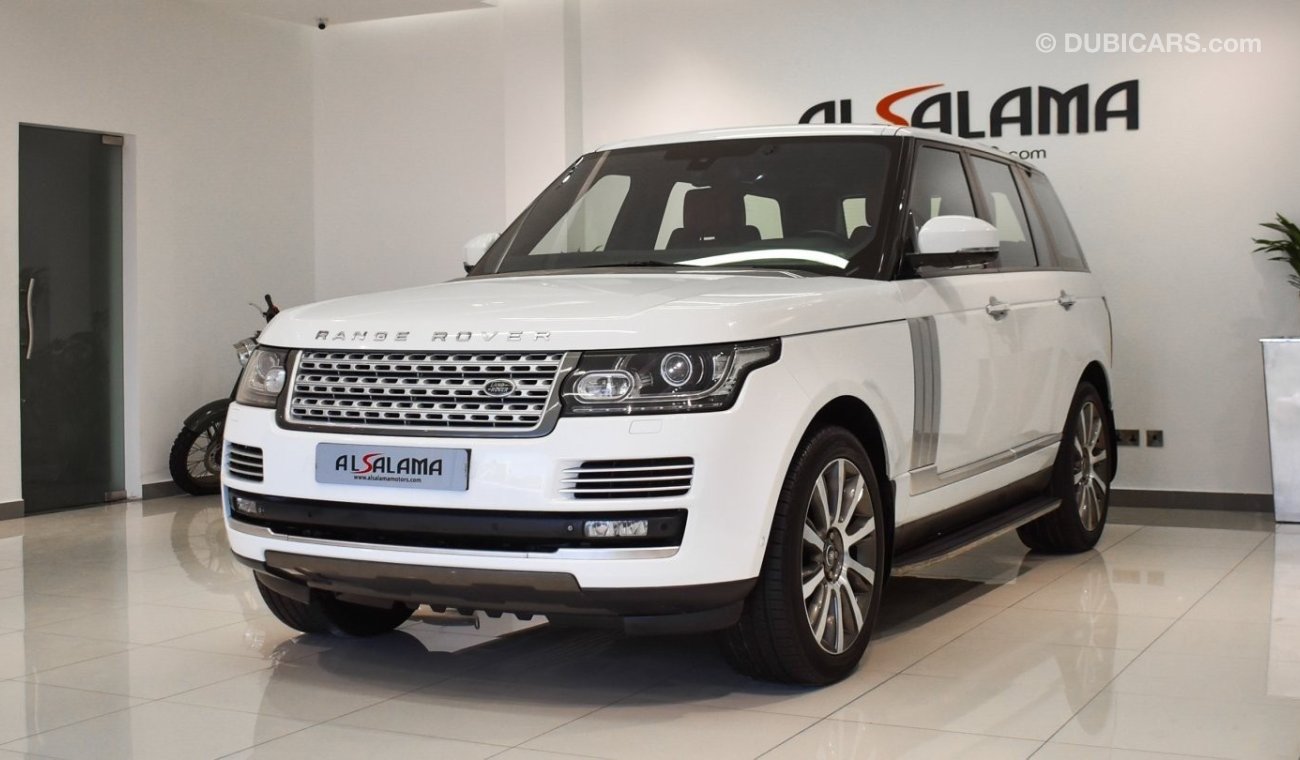 Land Rover Range Rover Vogue SE Supercharged