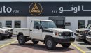 تويوتا لاند كروزر بيك آب 4.2L Diesel Single Cabin M/T