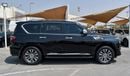 Nissan Armada