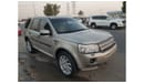 Land Rover Freelander HSE