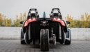 بولاريس سلينغشوت POLARIS SLINGSHOT