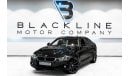 BMW 420i M Sport 2019 BMW 420i Gran Coupe, 1 Year Warranty, Full Service History, Low KMs, GCC