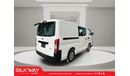 Nissan Urvan Microbus The Perfect Business Partner - 2023 Nissan Urvan!