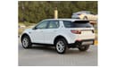 Land Rover Discovery Sport P250 HSE