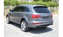 Audi Q7 FSI quattro S-Line 0% DP - FSH - AUDI Q7 S-LINE 3.0SC 2015 - FIRST OWNER - WELL MAINTAINED - GCC