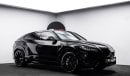 Lamborghini Urus 2021 - GCC - Under Warranty and Service Contract