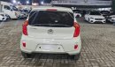 Kia Picanto EX