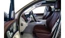 Mercedes-Benz GLS600 Maybach Mercedes Benz Maybach GLS 600