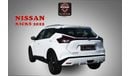 نيسان كيكس GCC SPECS - NISSAN KICKS SV 1.6L V4 2022 - FIRST OWNER - MINT CONDITION