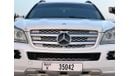 مرسيدس بنز GL 450 Gcc - Mercedes GL450 - 2008