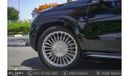 Mercedes-Benz GLS600 Maybach