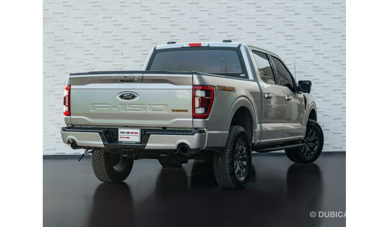 فورد F 150 تريمور AED 3,774 PM • F-150 TREMOR CREW LUXURY • ONLY 7,600 KMS • FORD WARRANTY AND SERVICE PLAN UNTIL 2028