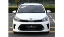 Kia Pegas kia pegas 2020 GCC very good condition without accident