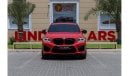 BMW X4 BMW X4M Competition 2020 GCC under Warranty and Service Contract with Flexible Down-Payment/ Flood F