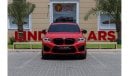 بي أم دبليو X4 BMW X4M Competition 2020 GCC under Warranty and Service Contract with Flexible Down-Payment/ Flood F